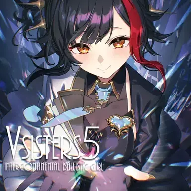 Profile image of 오오카미 미오