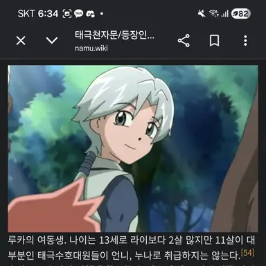 Profile image of 비비