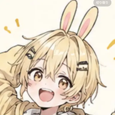 Profile image of 우사기