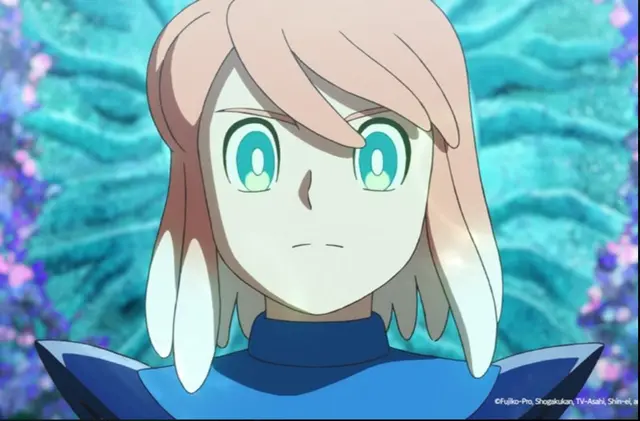 Profile image of El