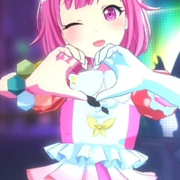 에무