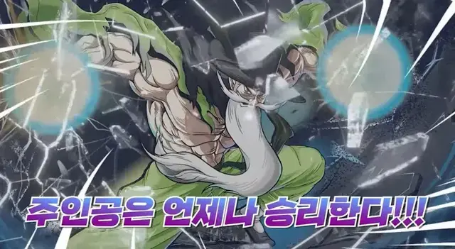Profile image of 꼰대