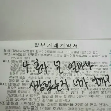 Profile image of 박승기