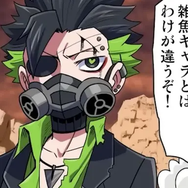 Profile image of ワサビ