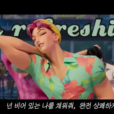 Profile image of 애비