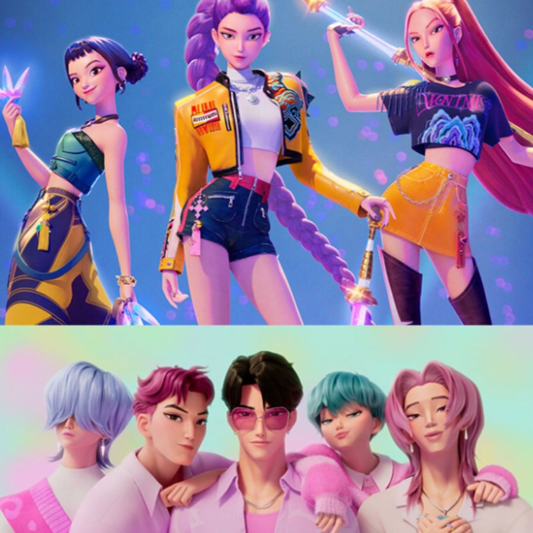 케데헌 수학여행2 (당신이 미스터리) 대표 이미지