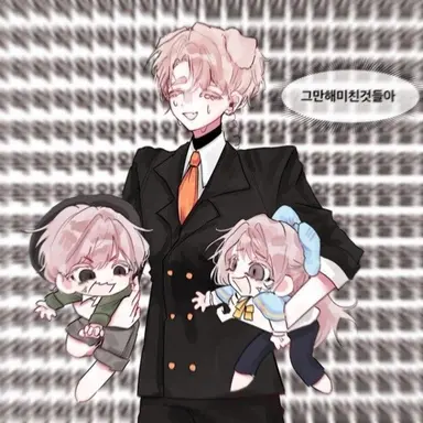 Profile image of 덕개