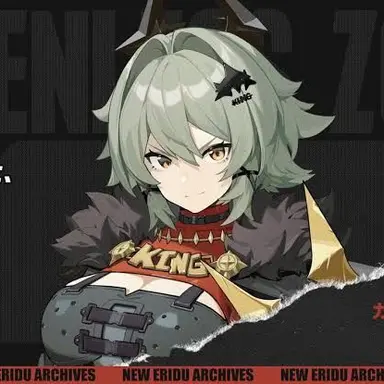 Profile image of シーザー
