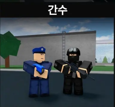 Profile image of 김영삼