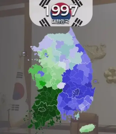Profile image of 김대중