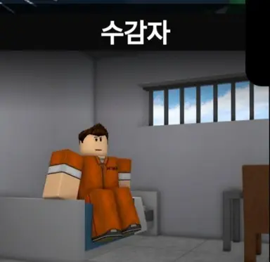 Profile image of 이명박