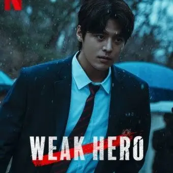 Profile image of 박후민