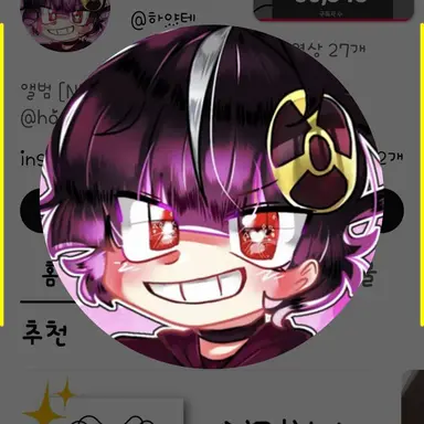 Profile image of 하야테