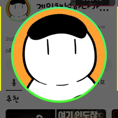 Profile image of 우고