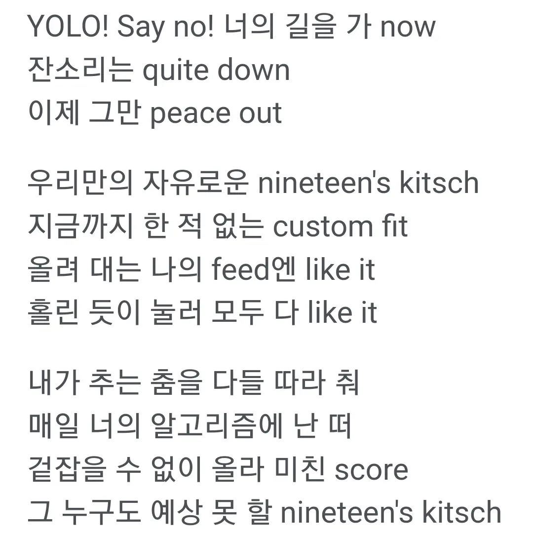 HuskySkirt2913의 터닝메카드