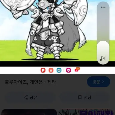Profile image of 백루노