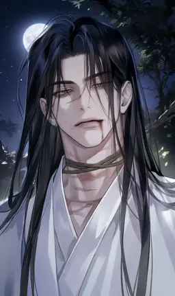 Profile image of 粦幢