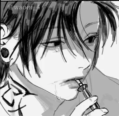 Profile image of Meguru