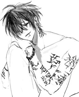 Profile image of Meguru