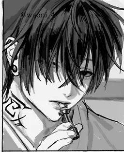 Profile image of Meguru