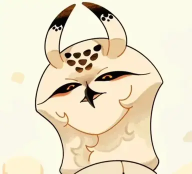 Profile image of Celestine