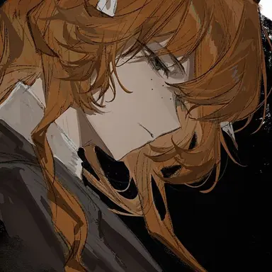 Profile image of Ishmael