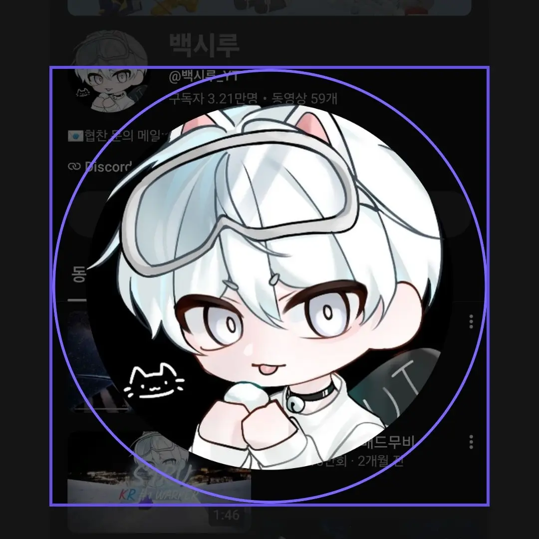 CHD_WAJJAB의 제가 하고 싶어서 만들었어요