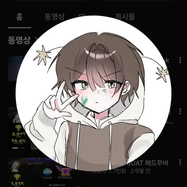 Profile image of 지혁