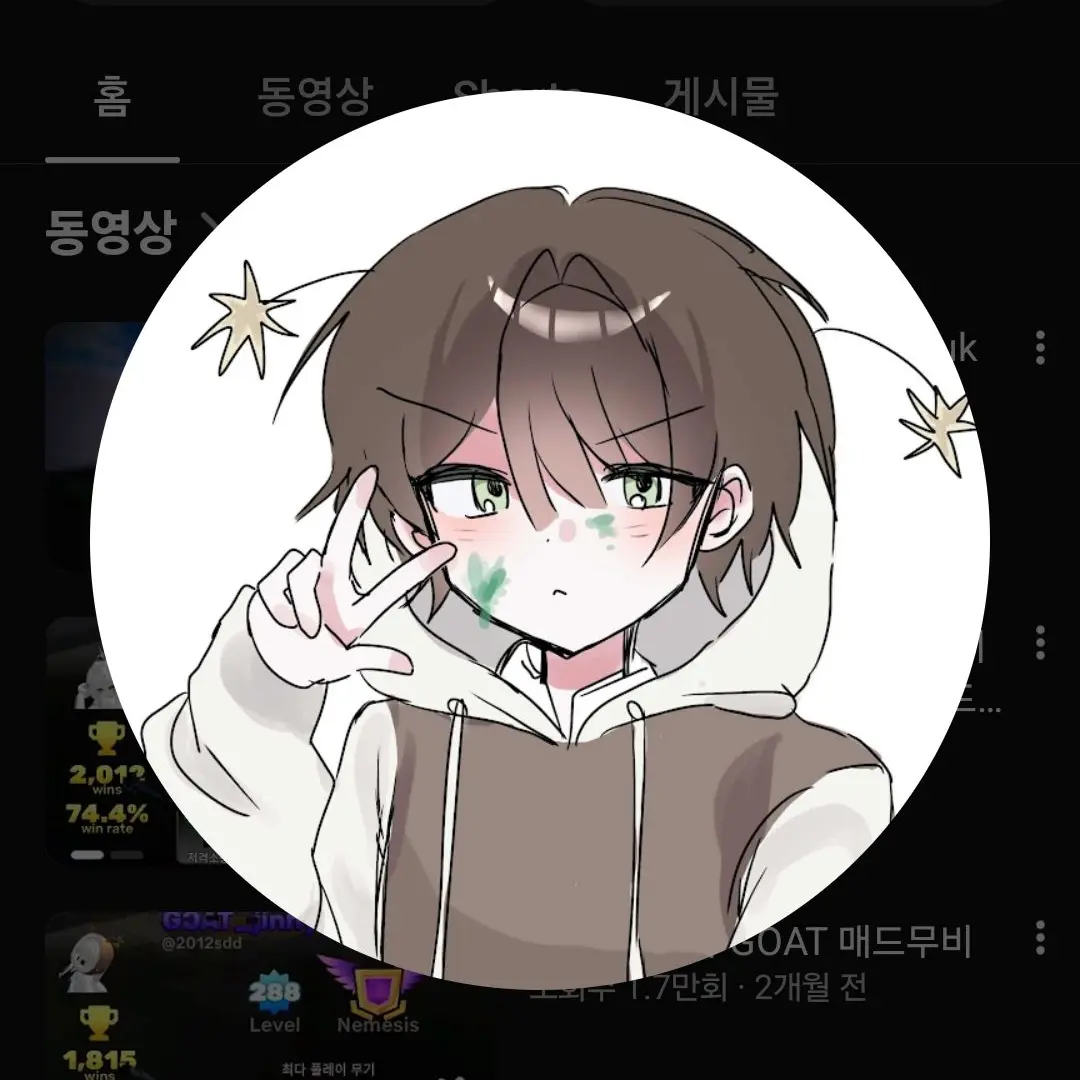 CHD_WAJJAB의 제가 하고 싶어서 만들었어요