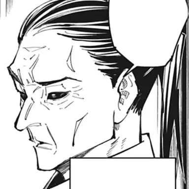 Profile image of 젠인 오우기