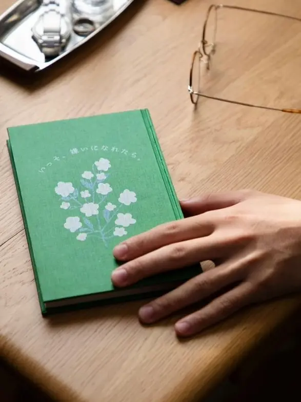 RashLock7752의 僕の精神安定剤。