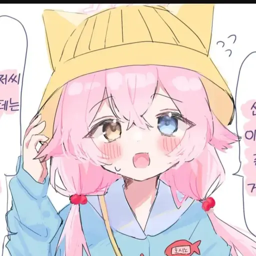 HandyTie4966의 호시노