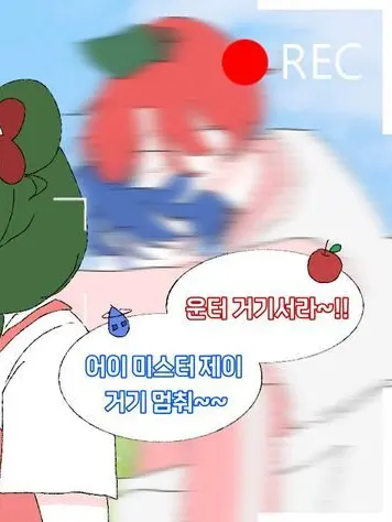 Teamsalad_love의 팀샐러드 학교