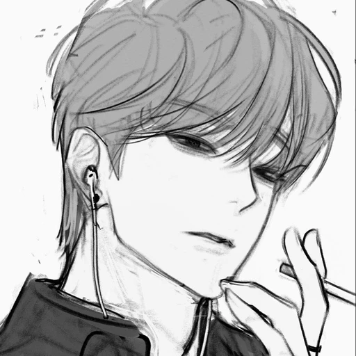 유한민