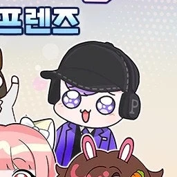 평학