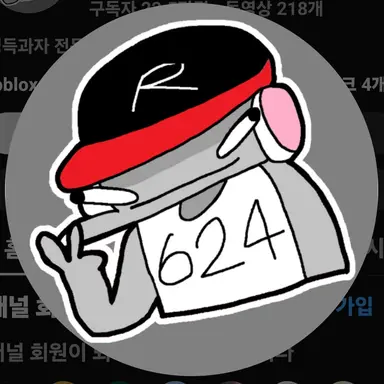 Profile image of 유기사