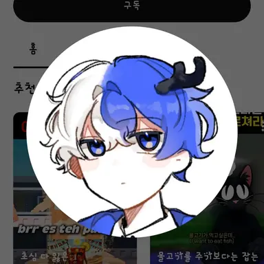 Profile image of 차즈