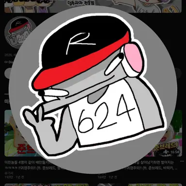 Profile image of 유기사