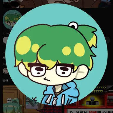 Profile image of 우유참치