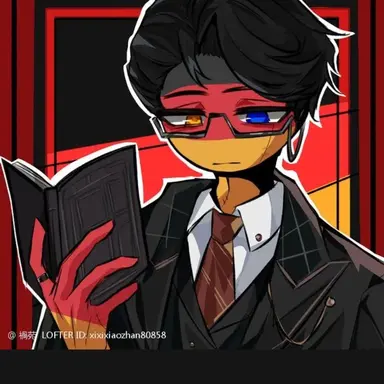 Profile image of Germany
