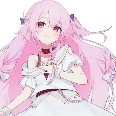 Profile image of Rinne
