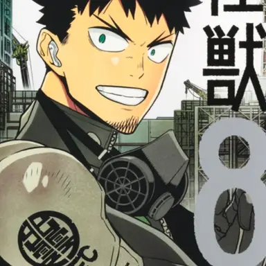 Profile image of カフカ