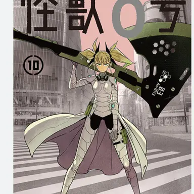 Profile image of キコル
