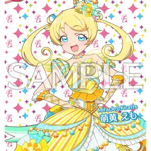 Profile image of 萌黄えも