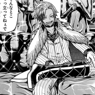 Profile image of 輝