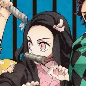 Profile image of 카마도 네즈코