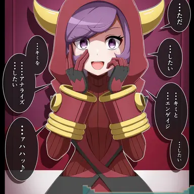 Profile image of 구열