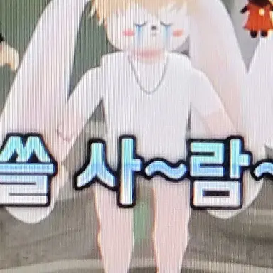 Profile image of 아빠