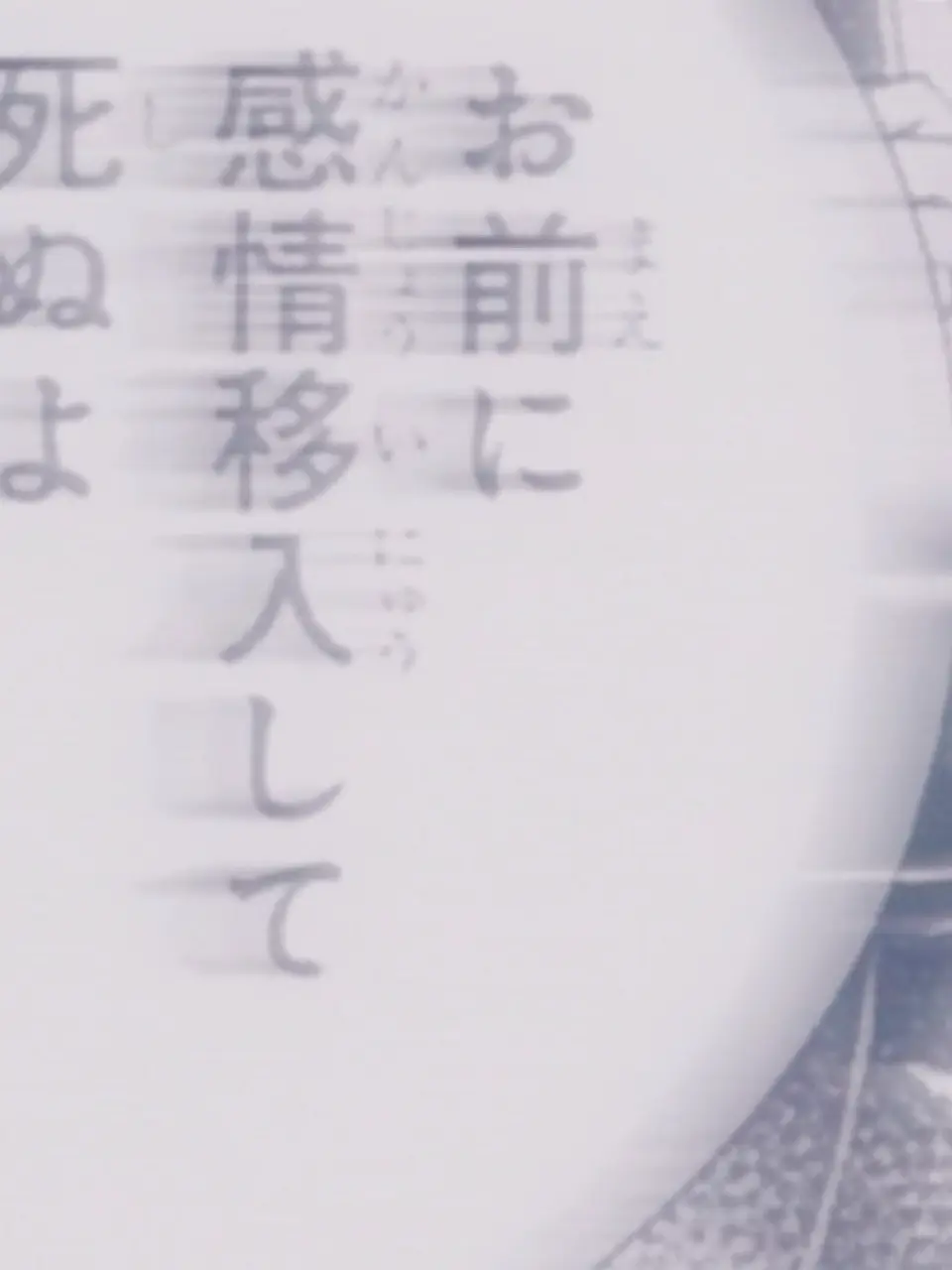 re_i_llove10의 不良達 に好かれました 。