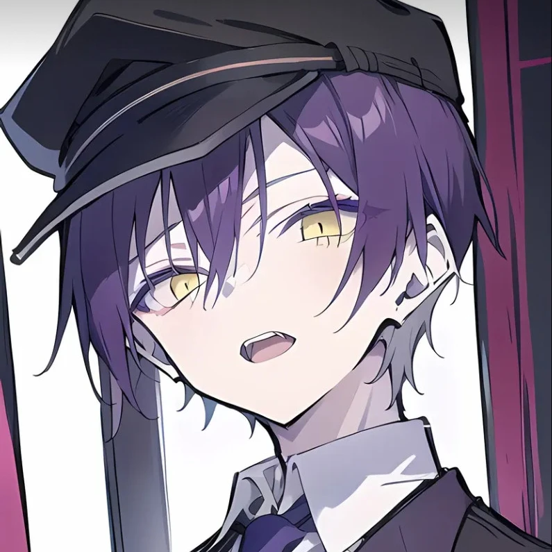 いるま